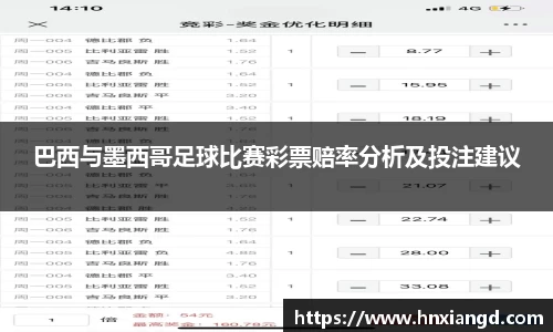 芒果体育官方网站