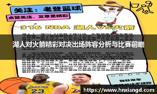 芒果体育直播官网